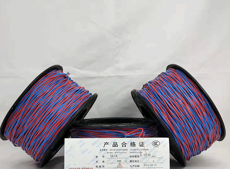 察布查尔数码电子雷管察布查尔放炮线.png