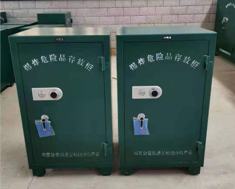 察布查尔炸药箱爆炸物品存放柜需要组装吗