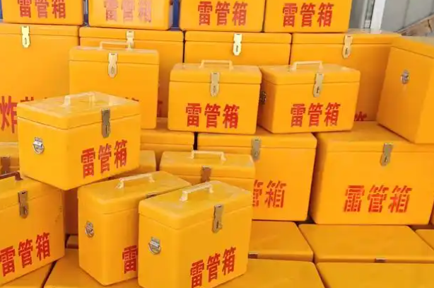 察布查尔矿用炸药箱和雷管箱的运输安全指南