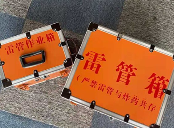 察布查尔雷管箱规范存放管理标准