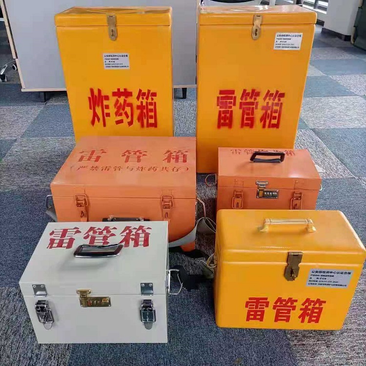 察布查尔雷管炸药箱常用材质解析：安全与适配性的双重考量